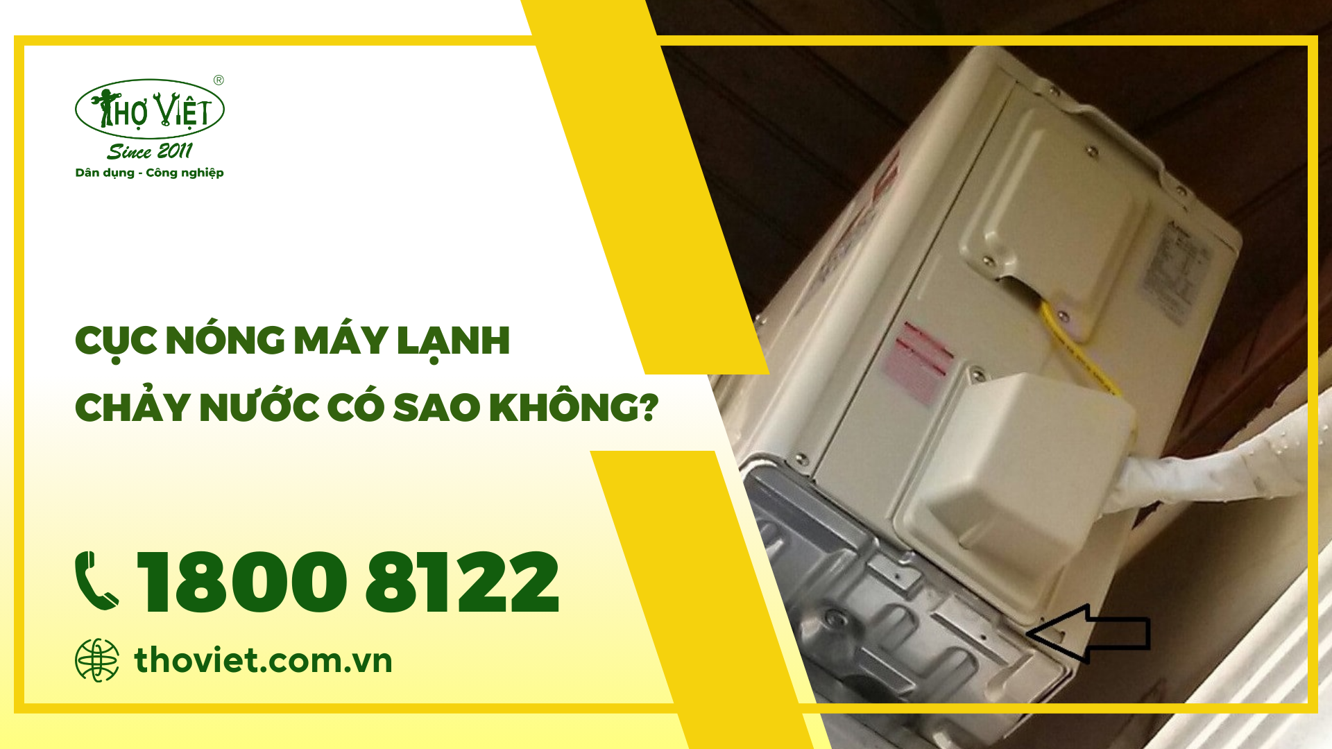Cục nóng máy lạnh bị chảy nước có ảnh hưởng gì không?