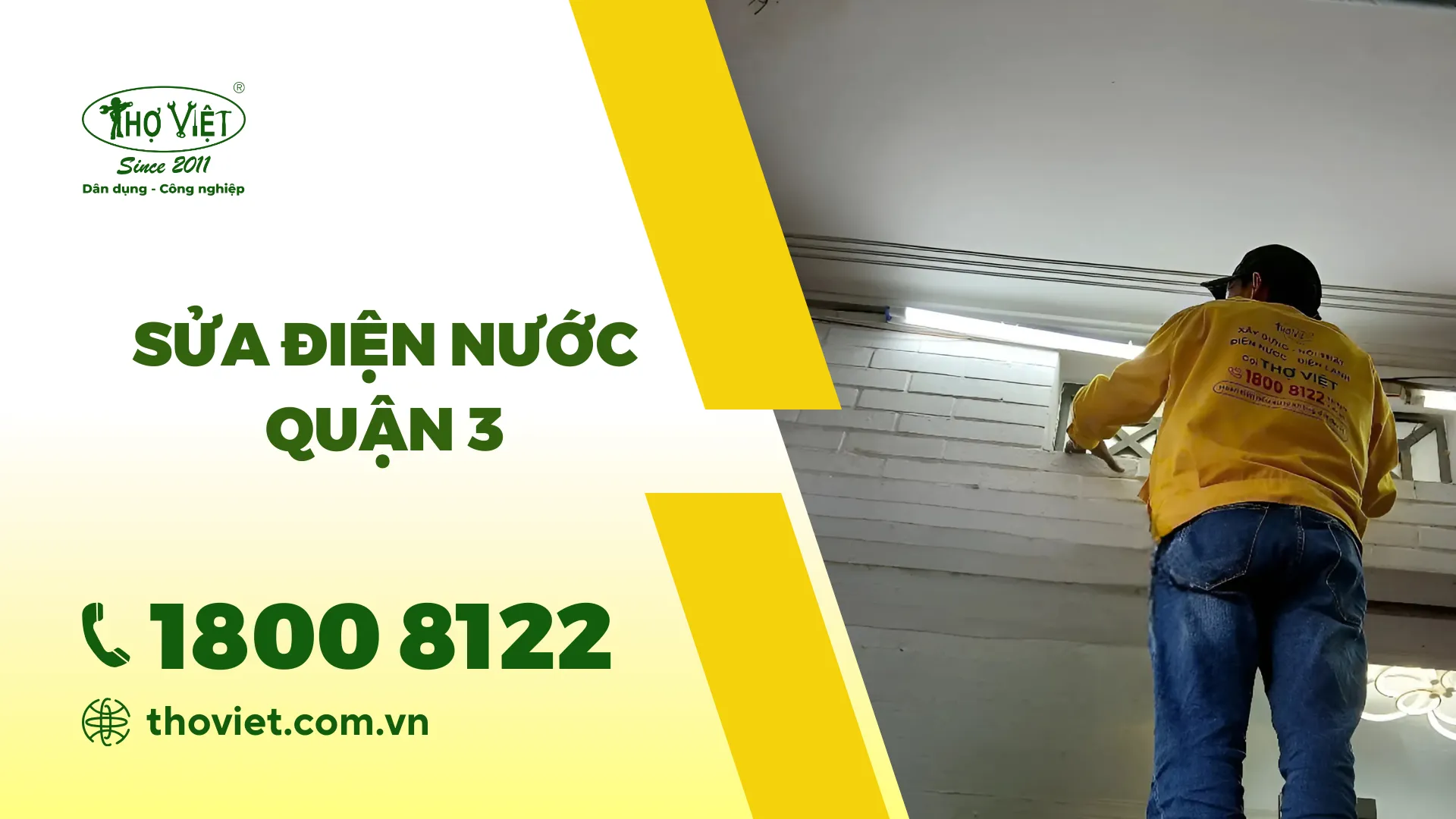 Dịch vụ sửa điện nước quận 3