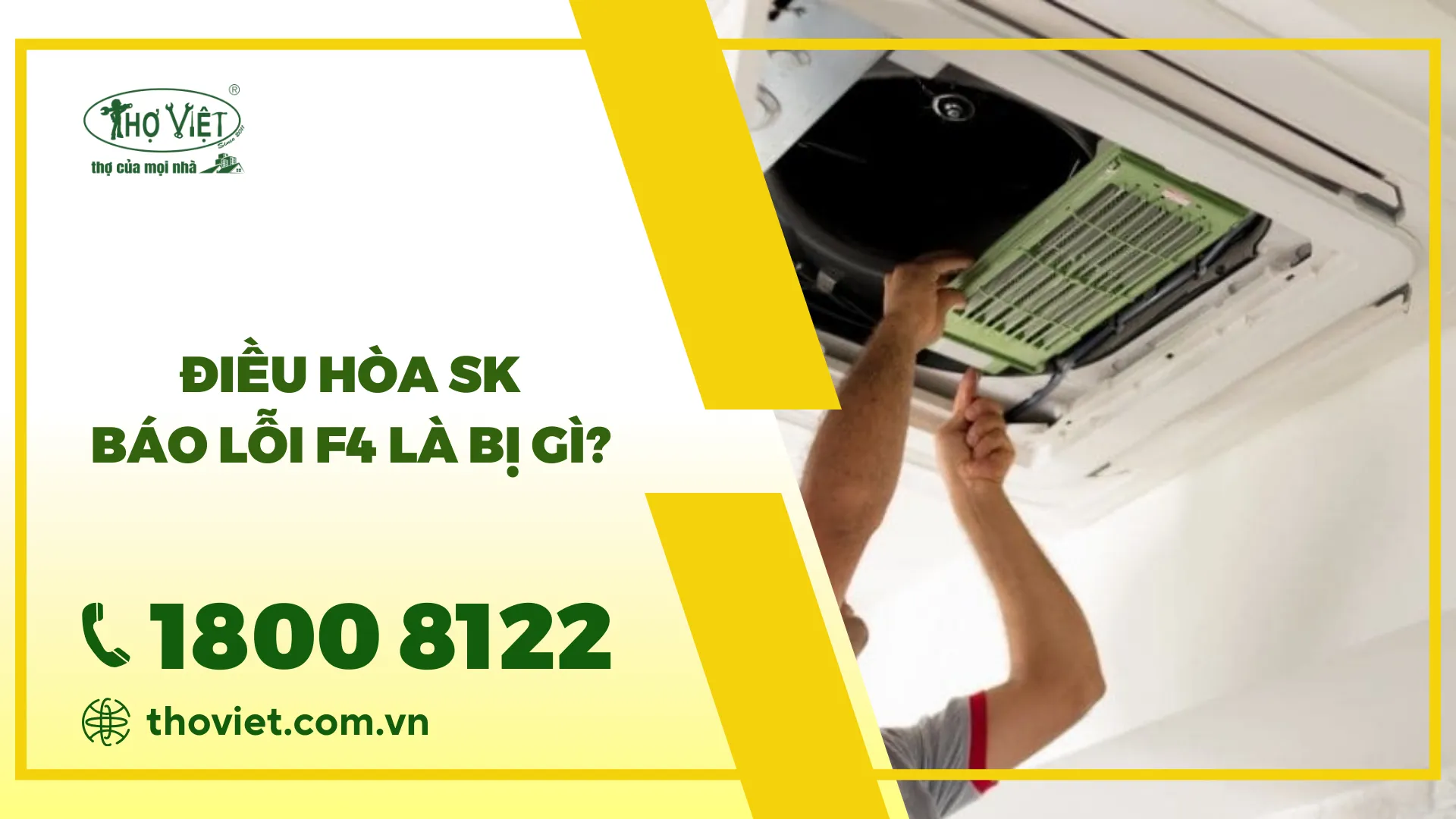 Lỗi F4 điều hòa SK là bị gì? Khắc phục như thế nào?