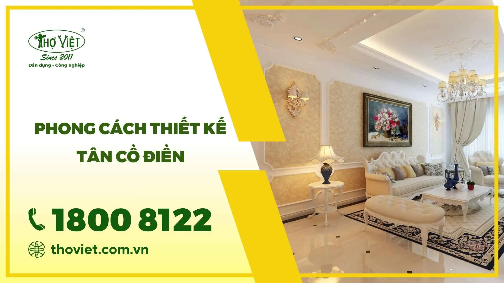 Phong cách thiết kế tân cổ điển