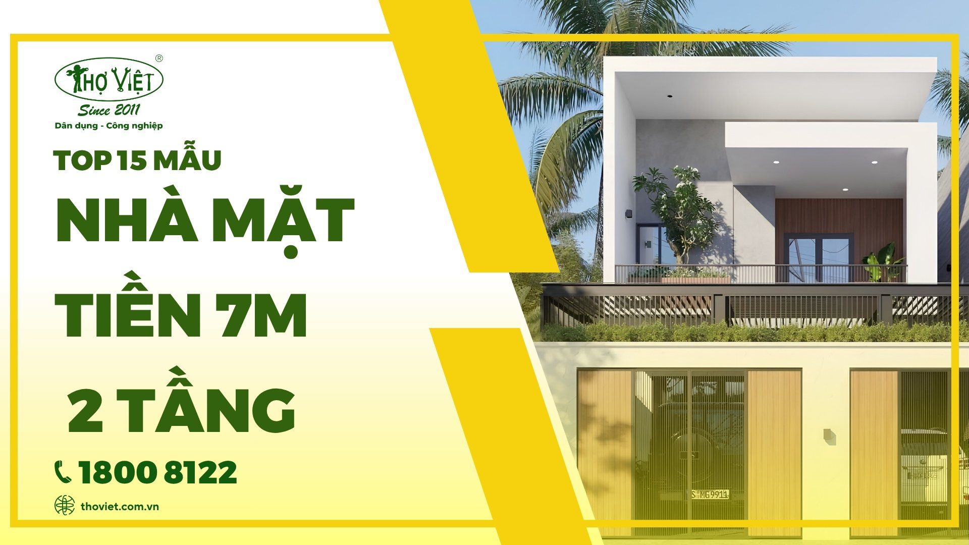 Mẫu nhà mặt tiền 7m 2 tầng đẹp, hiện đại